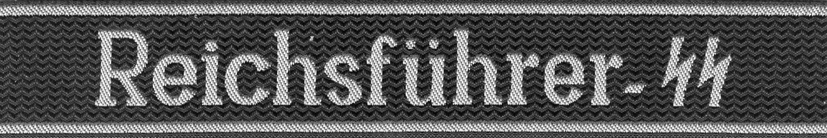 Манжетная лента 16 -й дивизии СС" Рейхсфюрер СС" - Кликните на картинке чтобы закрыть
