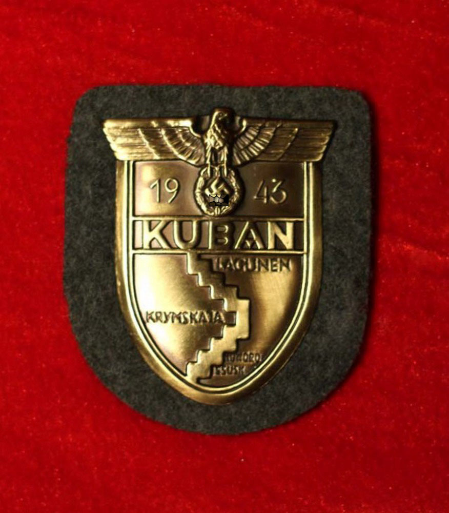 Нарукавный щит KUBAN - Кликните на картинке чтобы закрыть